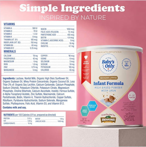 Baby's Only Mehadrin Baby Formula, Infant Formula Powder, 21 oz (Case of 6)